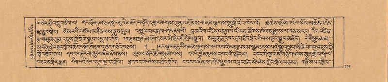 File:DJYD-KABUM-20-WA-010.pdf