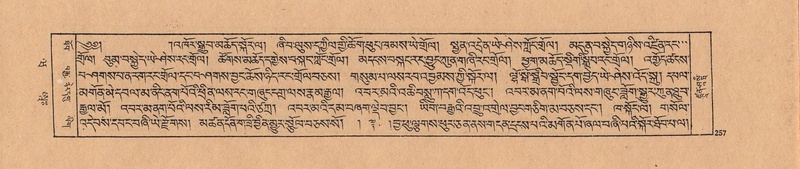 File:DJYD-KABUM-20-WA-010.pdf