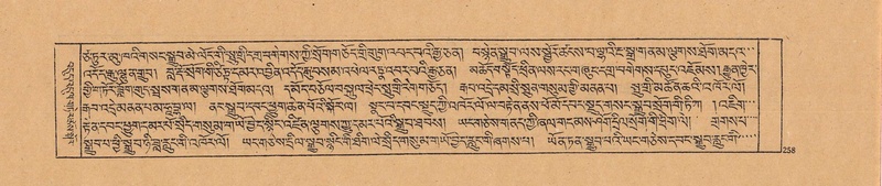 File:DJYD-KABUM-20-WA-010.pdf