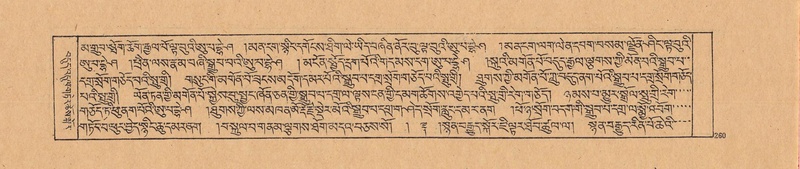 File:DJYD-KABUM-20-WA-010.pdf