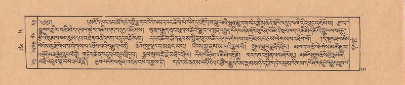 File:DJYD-KABUM-20-WA-010.pdf