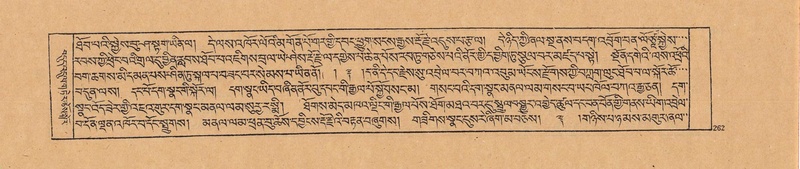 File:DJYD-KABUM-20-WA-010.pdf