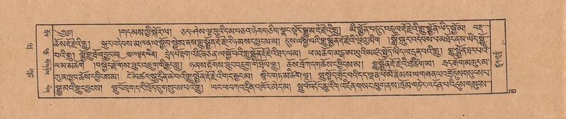 File:DJYD-KABUM-20-WA-010.pdf