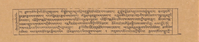 File:DJYD-KABUM-20-WA-010.pdf