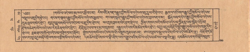 File:DJYD-KABUM-20-WA-010.pdf