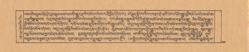 File:DJYD-KABUM-20-WA-010.pdf