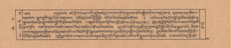 File:DJYD-KABUM-20-WA-010.pdf