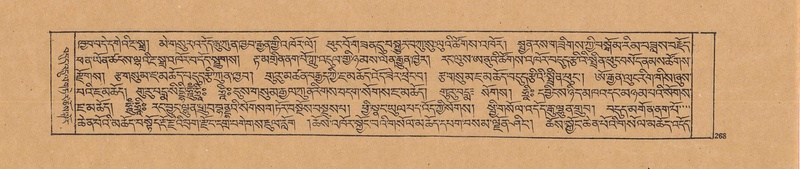 File:DJYD-KABUM-20-WA-010.pdf