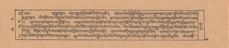 File:DJYD-KABUM-20-WA-010.pdf