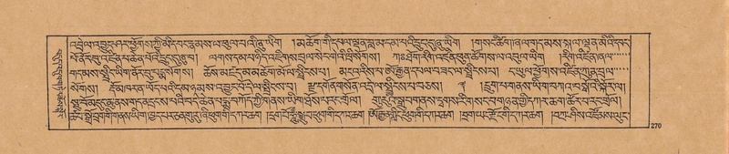 File:DJYD-KABUM-20-WA-010.pdf