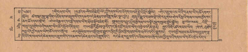 File:DJYD-KABUM-20-WA-010.pdf