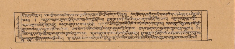 File:DJYD-KABUM-20-WA-010.pdf