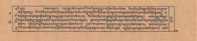 File:DJYD-KABUM-20-WA-010.pdf