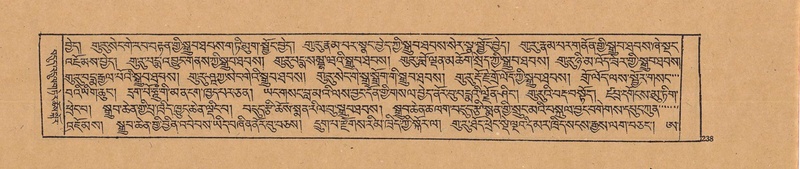 File:DJYD-KABUM-20-WA-010.pdf