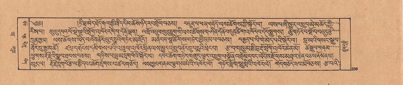 File:DJYD-KABUM-20-WA-010.pdf