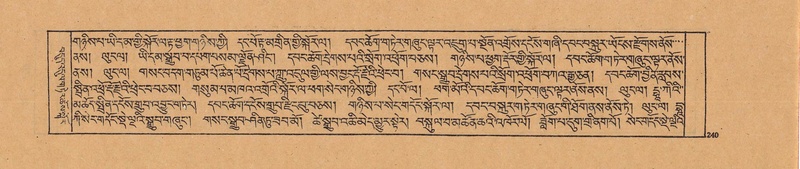 File:DJYD-KABUM-20-WA-010.pdf