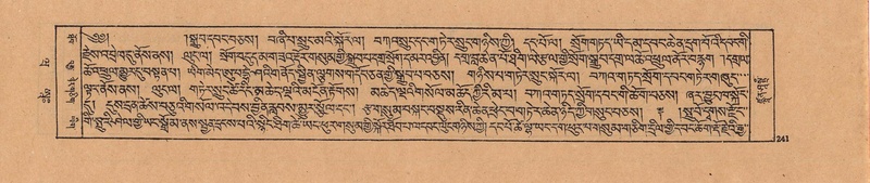 File:DJYD-KABUM-20-WA-010.pdf