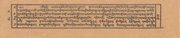 ← previous page