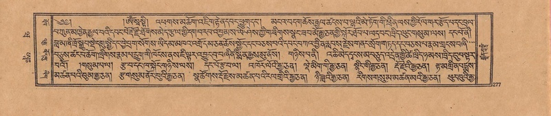 File:DJYD-KABUM-20-WA-011.pdf