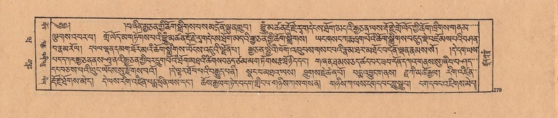 File:DJYD-KABUM-20-WA-011.pdf