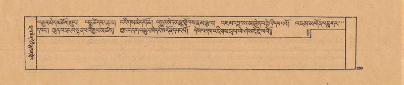 File:DJYD-KABUM-20-WA-011.pdf