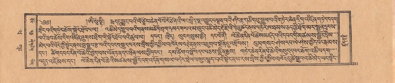 File:DJYD-KABUM-20-WA-012.pdf