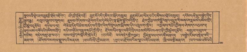 File:DJYD-KABUM-20-WA-012.pdf