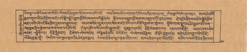 File:DJYD-KABUM-20-WA-012.pdf