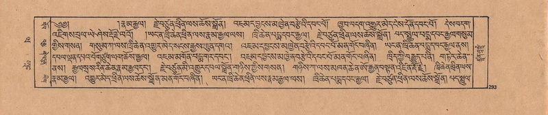 File:DJYD-KABUM-20-WA-012.pdf