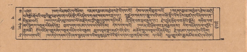 File:DJYD-KABUM-20-WA-012.pdf