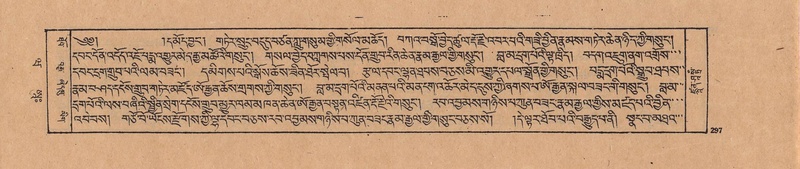 File:DJYD-KABUM-20-WA-012.pdf