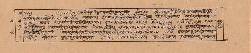 File:DJYD-KABUM-20-WA-012.pdf