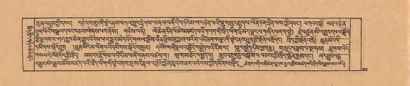 File:DJYD-KABUM-20-WA-012.pdf