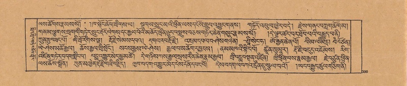 File:DJYD-KABUM-20-WA-012.pdf