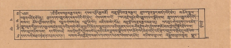 File:DJYD-KABUM-20-WA-012.pdf