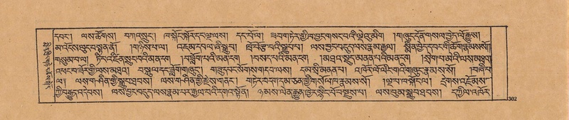 File:DJYD-KABUM-20-WA-012.pdf