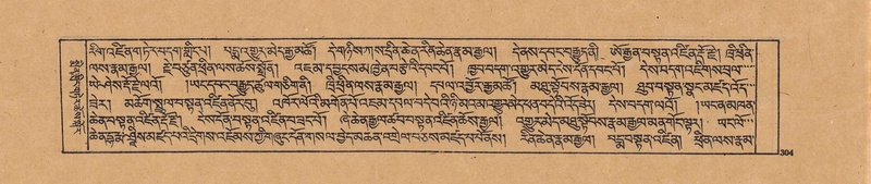 File:DJYD-KABUM-20-WA-012.pdf
