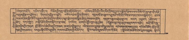 File:DJYD-KABUM-20-WA-012.pdf