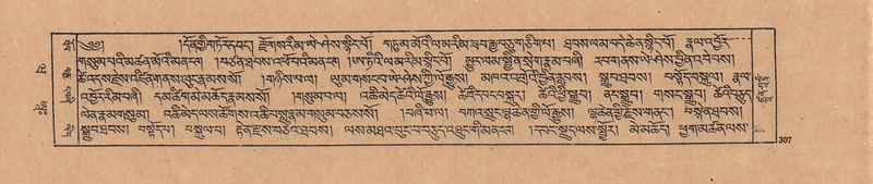 File:DJYD-KABUM-20-WA-012.pdf