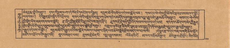 File:DJYD-KABUM-20-WA-012.pdf