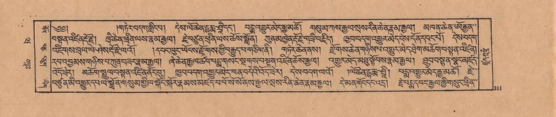 File:DJYD-KABUM-20-WA-012.pdf