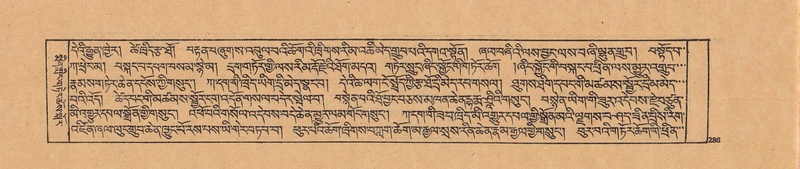 File:DJYD-KABUM-20-WA-012.pdf