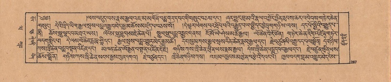 File:DJYD-KABUM-20-WA-012.pdf