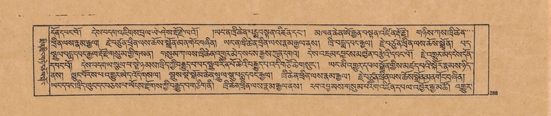 File:DJYD-KABUM-20-WA-012.pdf