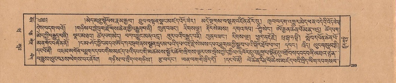File:DJYD-KABUM-20-WA-012.pdf