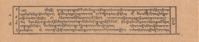 File:DJYD-KABUM-20-WA-013.pdf