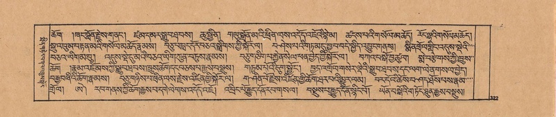 File:DJYD-KABUM-20-WA-013.pdf