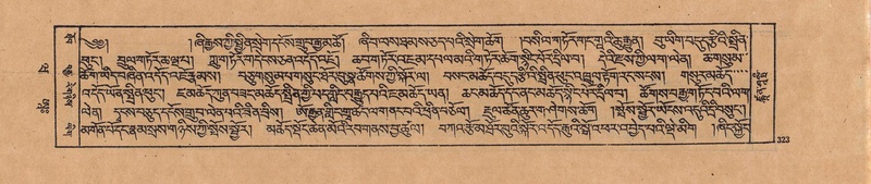 File:DJYD-KABUM-20-WA-013.pdf