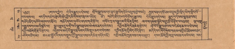 File:DJYD-KABUM-20-WA-013.pdf