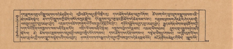 File:DJYD-KABUM-20-WA-013.pdf